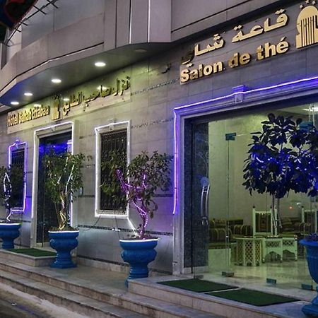 Saheb Ettabaa Tunis Hotel Exterior photo